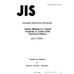 JIS K 7074 PDF