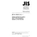 JIS K 5600-3-6 PDF